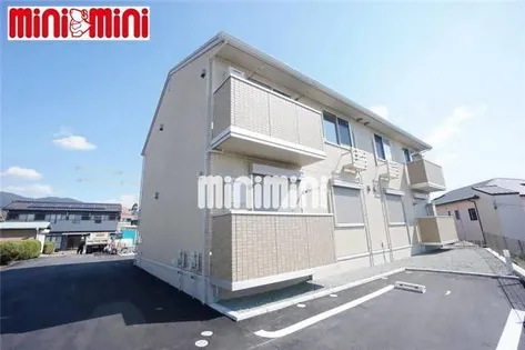 グレイスコート【2階】の外観