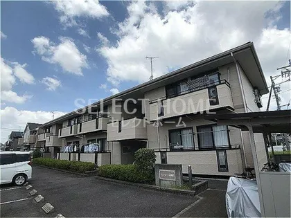 コンフォート西河原【1階】の外観