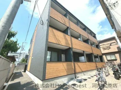 ALEGRIA CASA 松原の画像