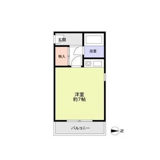 開明町ビル【201号室】の間取り