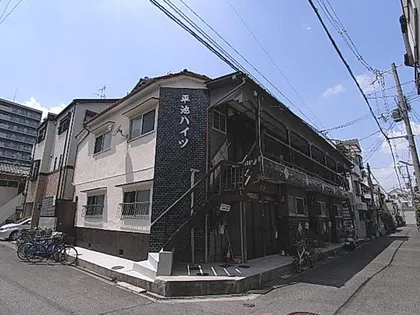 平池ハイツの画像