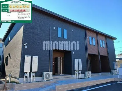 アリエッタ 半田 Bの画像