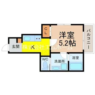 WisteriaⅡ(ウィステリアツー)【101号室】の間取り