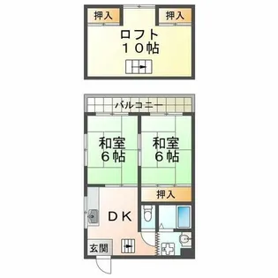山本マンション【2階】の間取り