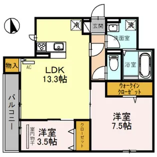 グランコート【3階】の間取り