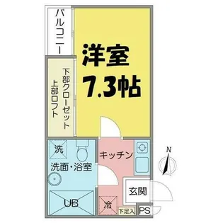 FREDY茶屋が坂【2階】の間取り