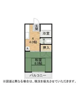 福岡県北九州市小倉南区守恒2丁目【アパート】の間取り