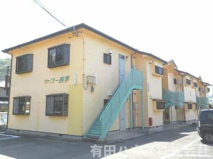 ファミリー四季【105号室】の外観