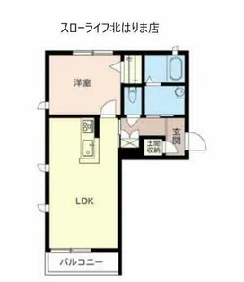 セレナヴィラ【2階】の間取り