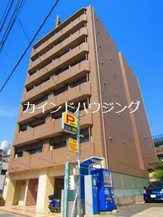 FDS FELICE KOHAMAの画像