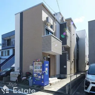 グローブアマランス庄内通の画像