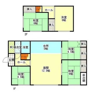 北海道釧路市春採3丁目【一戸建】の間取り