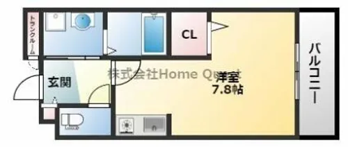サニー・ヴィラ【2階】の間取り