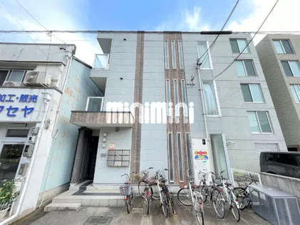 ウェリナ吹上の画像