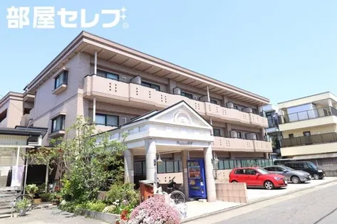 プレシャス鴨付の画像