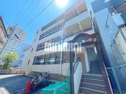 シャトー星ヶ丘【4階】の外観