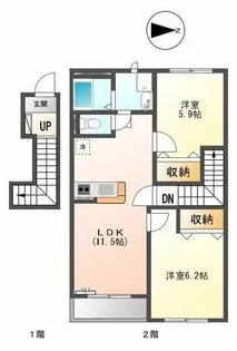 明倫館【2階】の間取り
