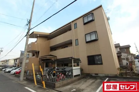 WAVE HOUSEの画像