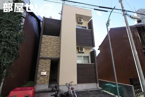 HUMMING LIFE栄生の画像