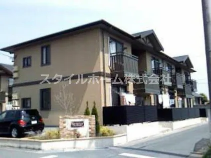 ヴィラ・サンライズB【105号室】の外観