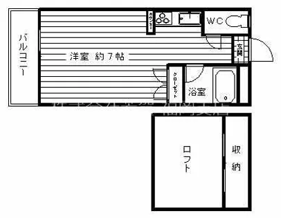 リバティ板付【A-202号室】の間取り
