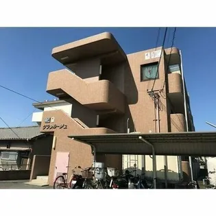 グランルージュの画像