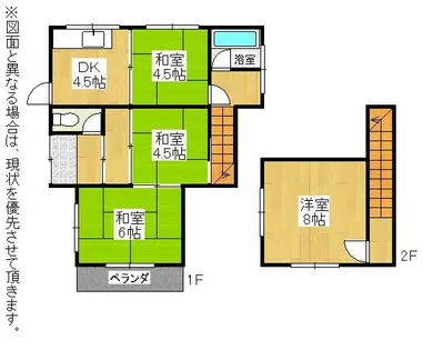 福岡県北九州市八幡西区茶売町【一戸建】の間取り