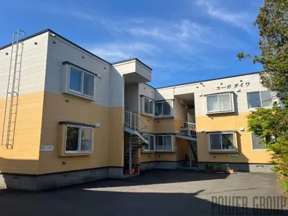 コーポダイワの画像