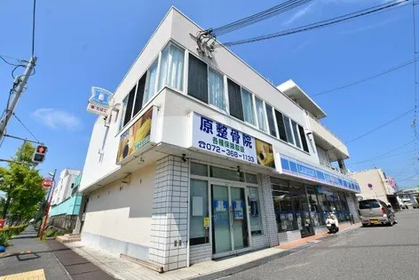 大阪府大阪狭山市西山台3丁目【マンション】の外観