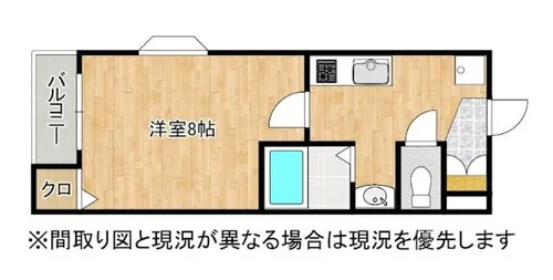シャイン湯野原【2階】の間取り