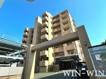 ピュアライフ潮崎の画像