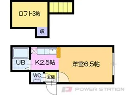 メゾン文京台【2階】の間取り