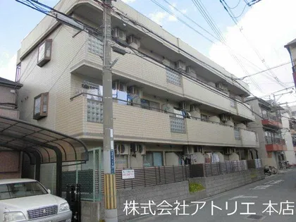 ペルソナイナダの画像