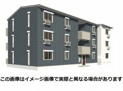 ジーニアル柏井の画像