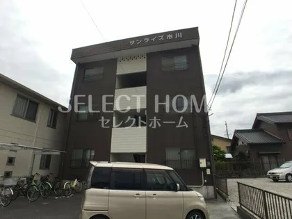 サンライズ市川の画像