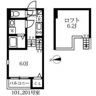 ハーモニーテラス名楽町【201号室】の間取り