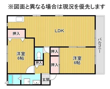 スターブル曽根 A棟【A202号室】の間取り