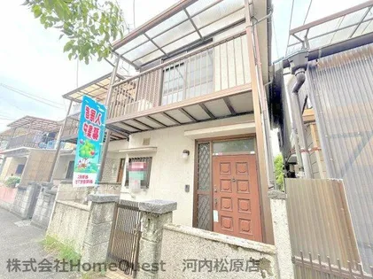 大阪府松原市阿保4丁目【一戸建】の外観