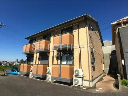 ハーシーズAPの画像