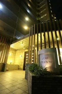 リード大手町【14階】の外観