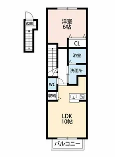 エテルノ Ⅱ【201号室】の間取り