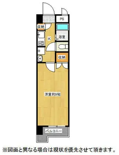 朝日プラザ小倉片野【804号室】の間取り