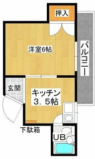 木川ハイツ【201号室】の間取り