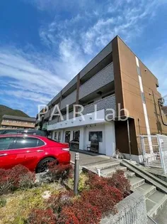 グランドール勝原の画像