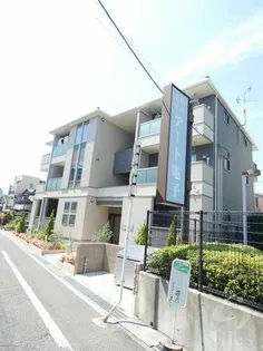 リアン 鳳の画像