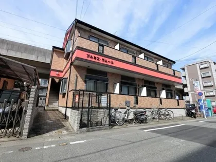 プルミエ ラムールの画像