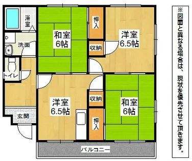 サーフサイドビル高浜【402号室】の間取り