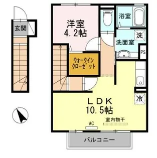 セジュールAMIKAⅢ【2階】の間取り