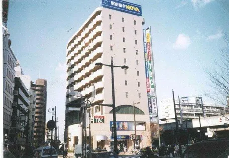 ユタカ第2ビルの画像