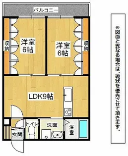 ベルリーフMOZU【1階】の間取り